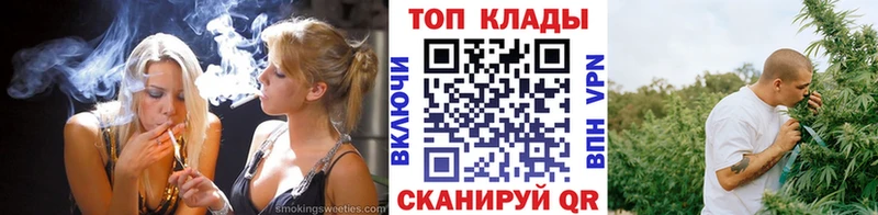 Купить наркотик Орёл МЕТАДОН  ГАШИШ  АМФ  Псилоцибиновые грибы  Бошки Шишки  Кокаин 