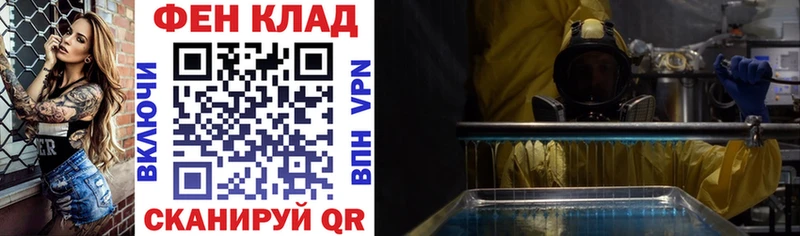 Amphetamine 97%  сколько стоит  ОМГ ОМГ ссылки  Орёл 