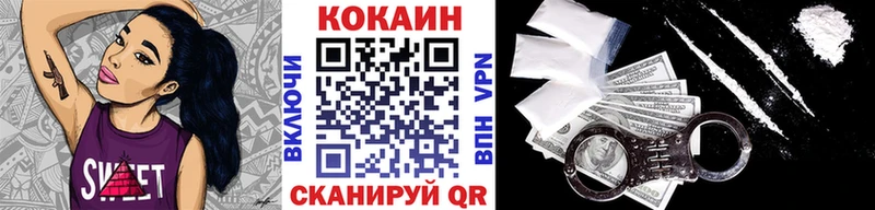 COCAIN Боливия  MEGA зеркало  Орёл 