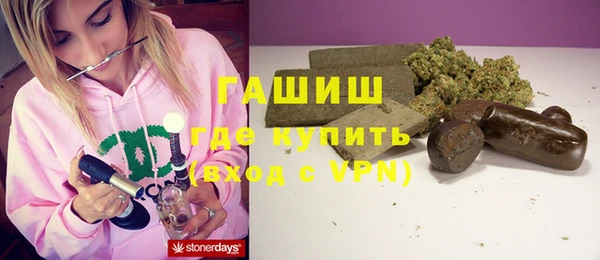 крисы Арсеньев