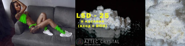 крисы Арсеньев