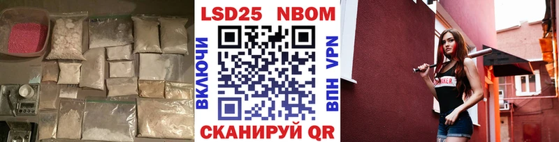 ЛСД экстази ecstasy Орёл