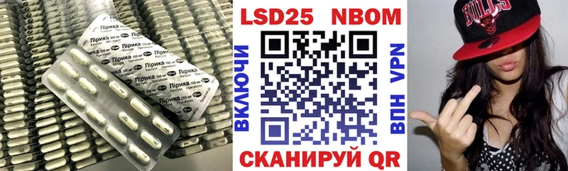 LSD-25 экстази ecstasy  это формула  Орёл 