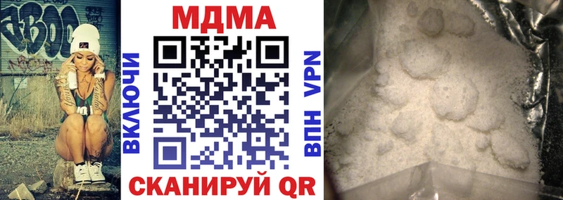 mega   Орёл  MDMA crystal 