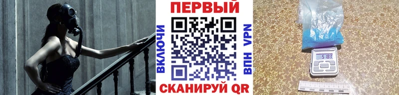 Первитин Декстрометамфетамин 99.9%  закладки  Орёл 