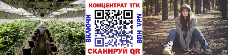 Дистиллят ТГК жижа  Орёл 