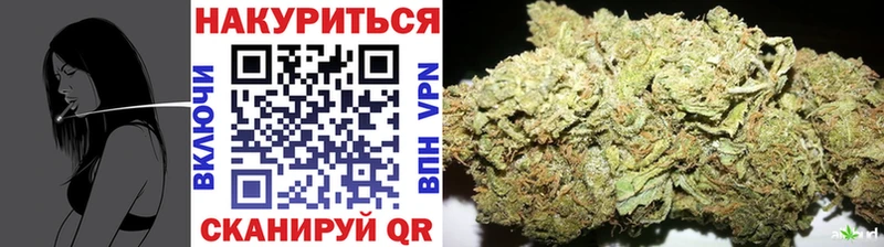 ссылка на мегу как зайти  Орёл  Конопля Ganja 
